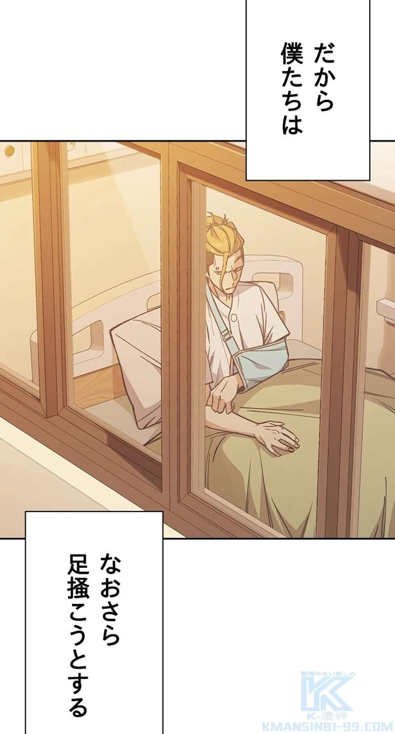 P64