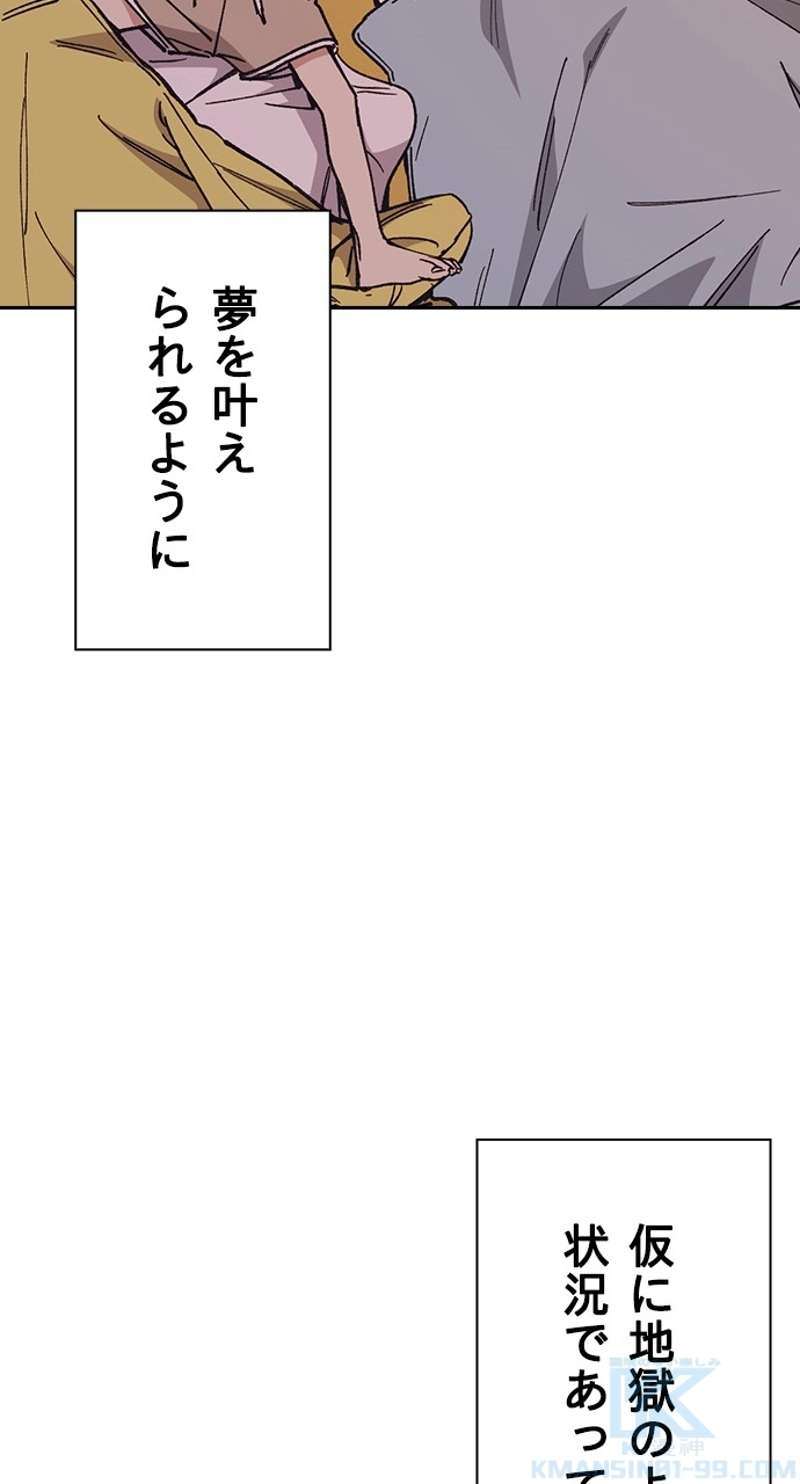 P67