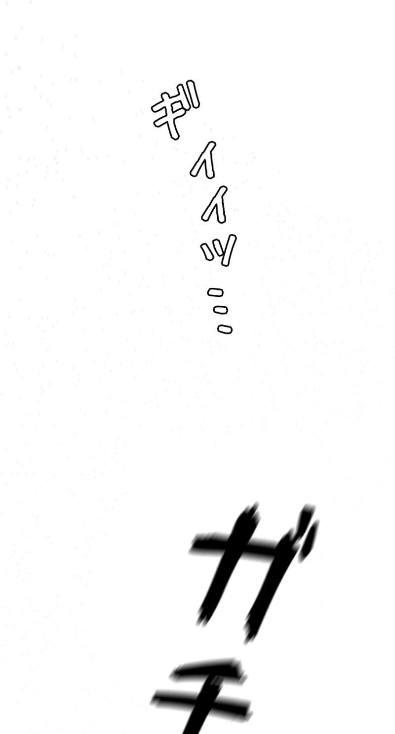 P77