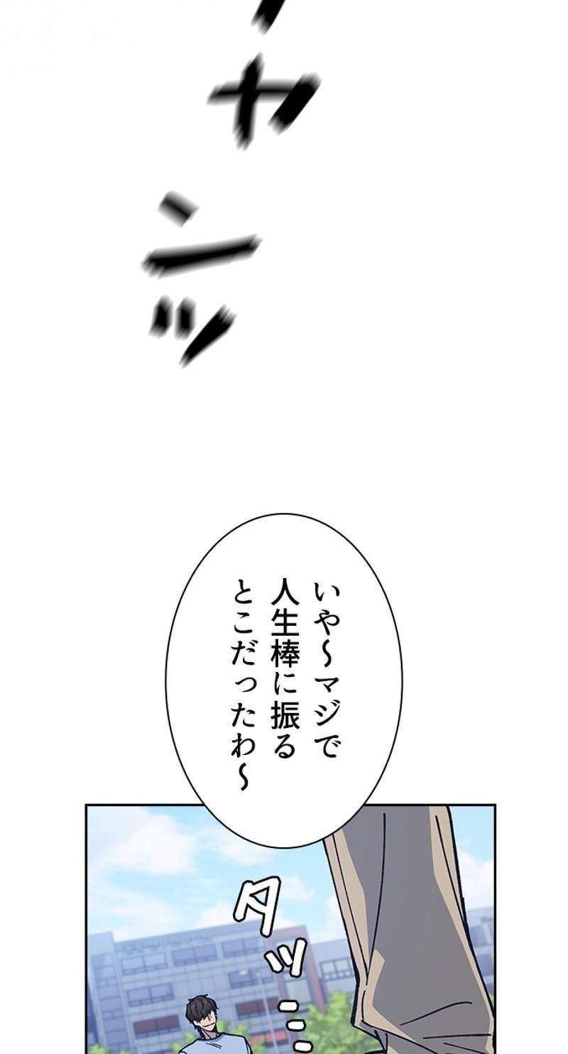 P78