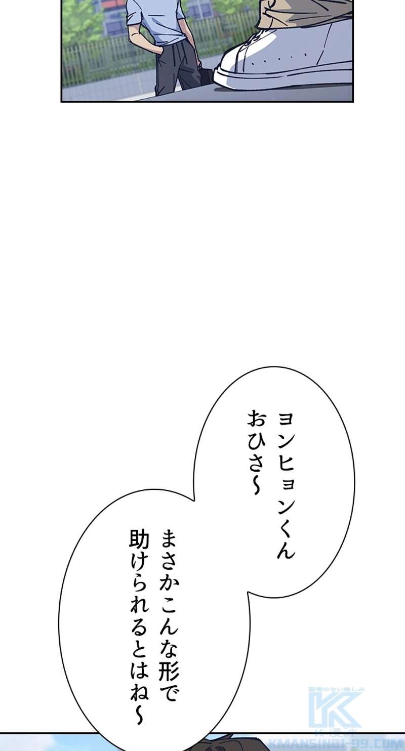 P79