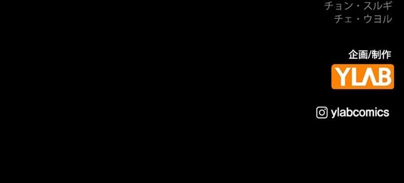 P86