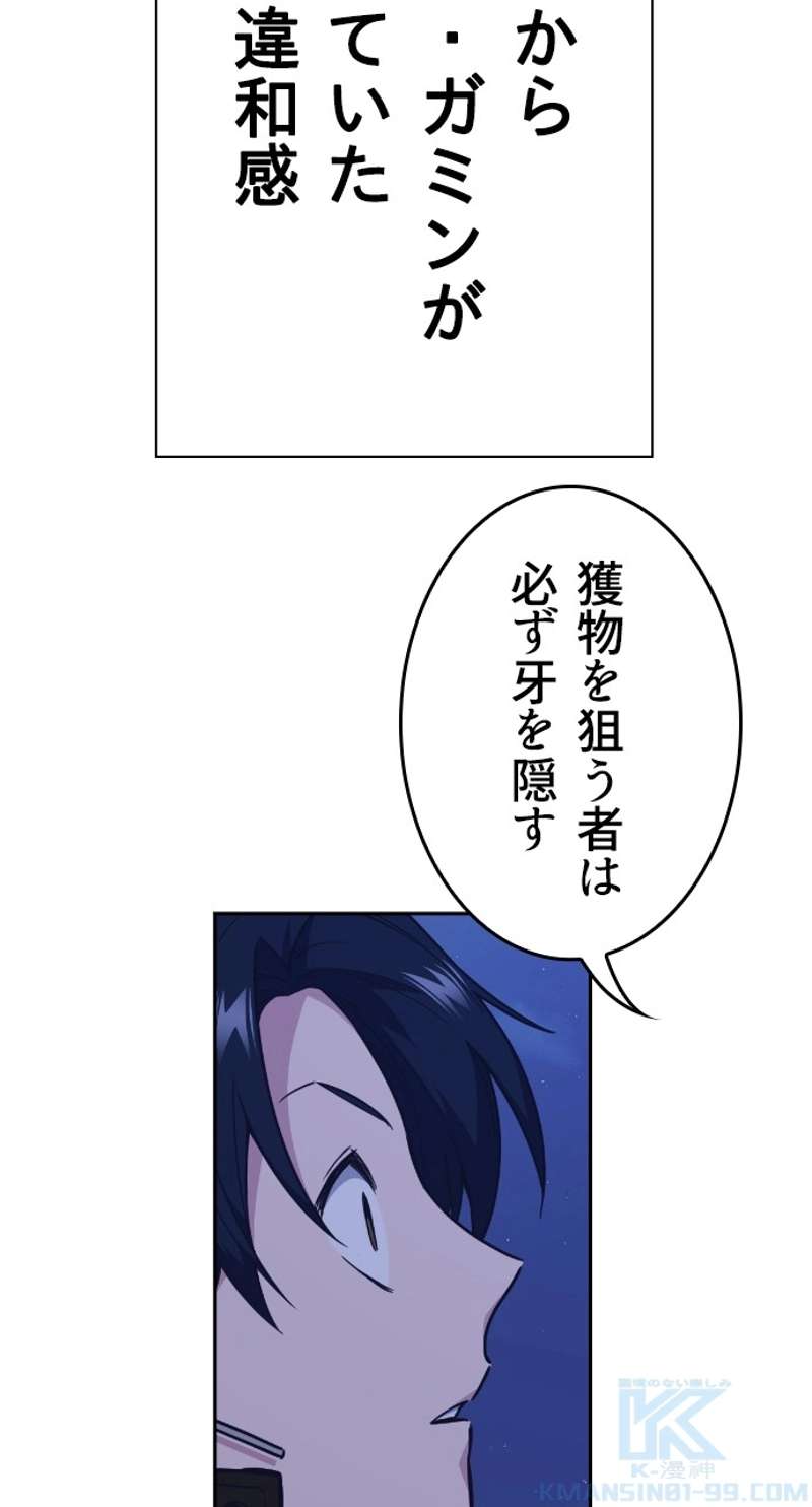 P103