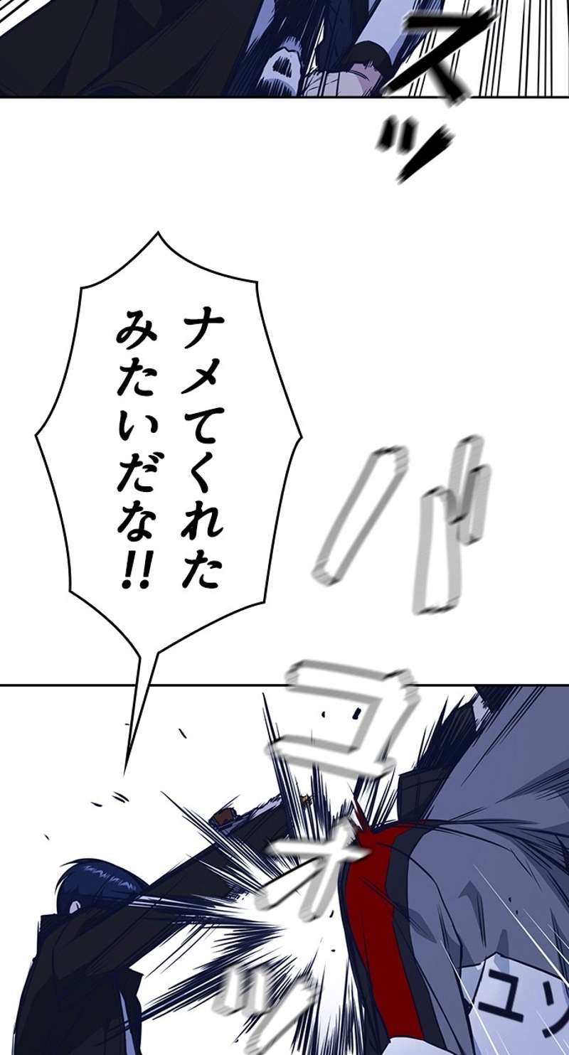 P38