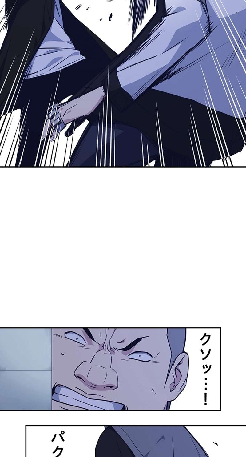 P39