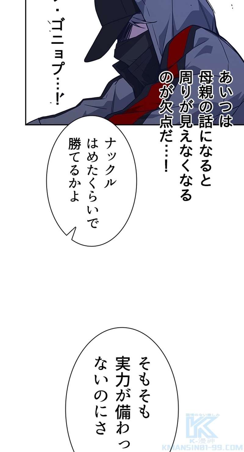 P40
