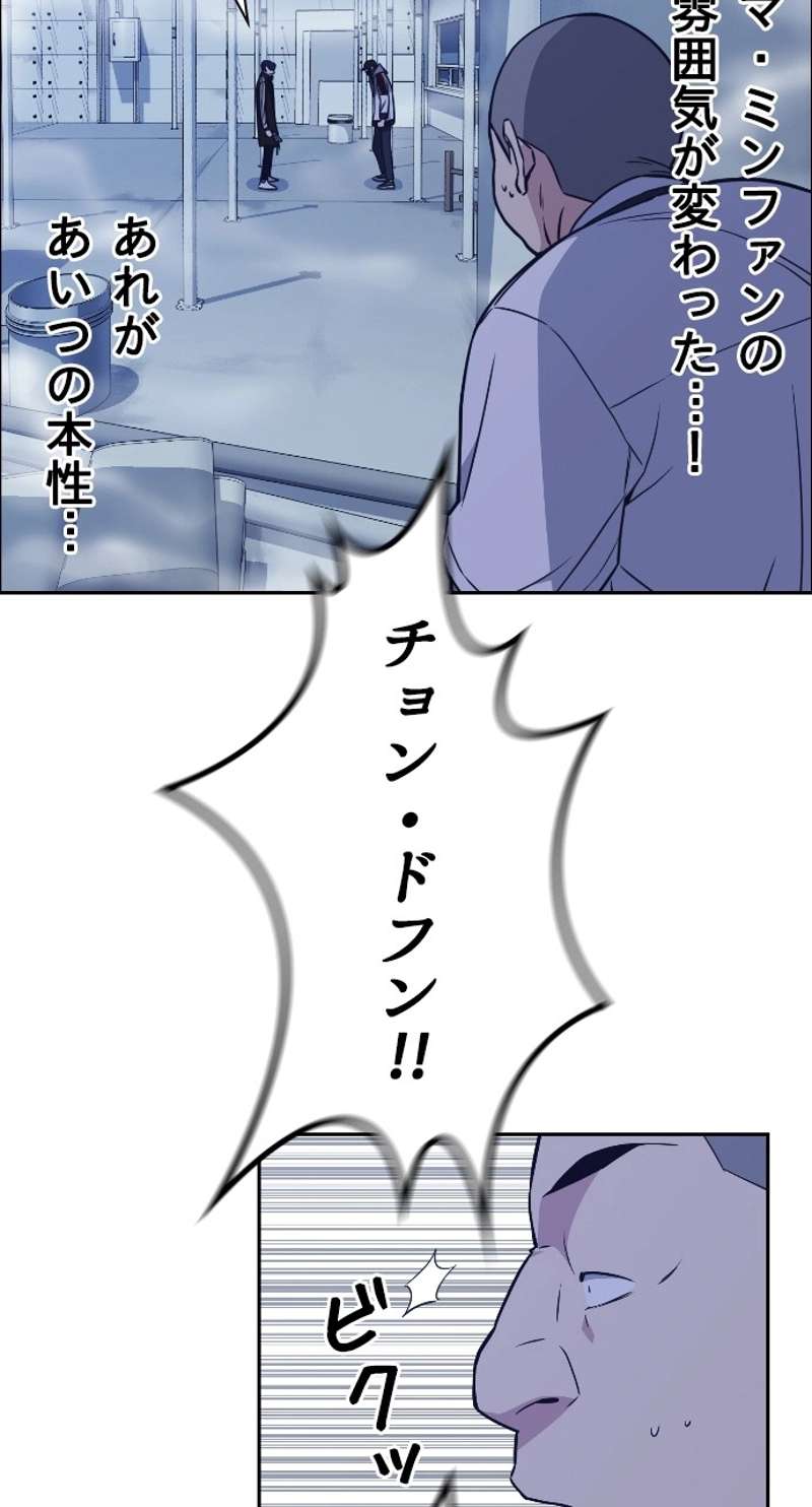 P48