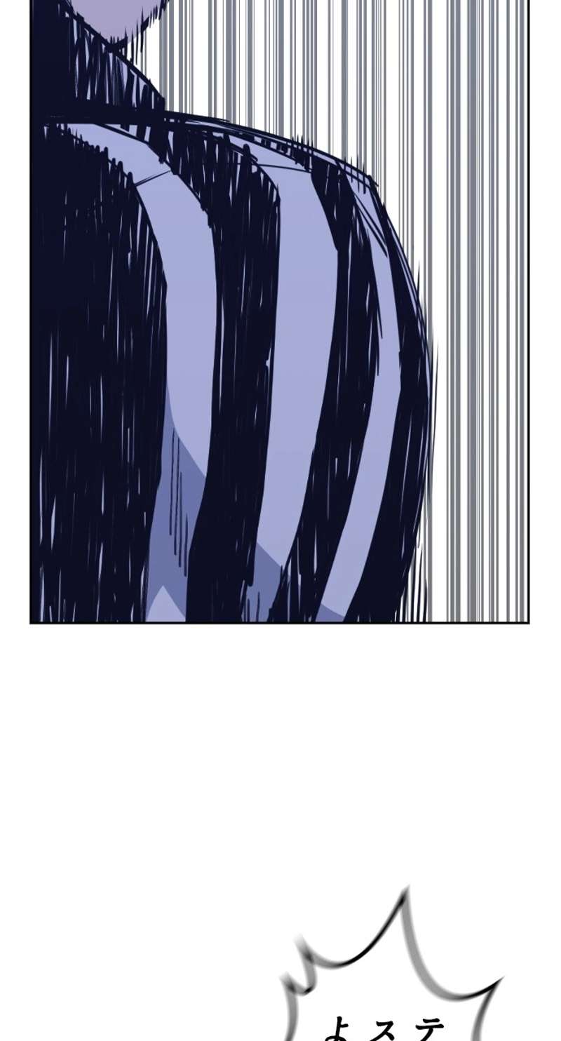 P50