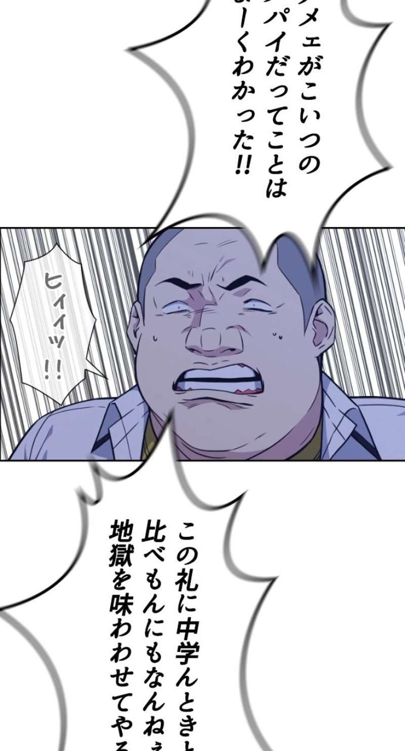 P51