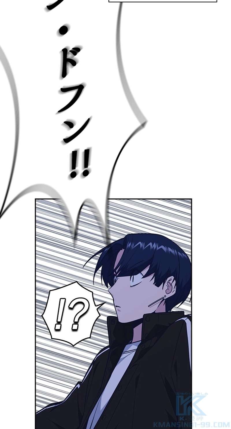 P79
