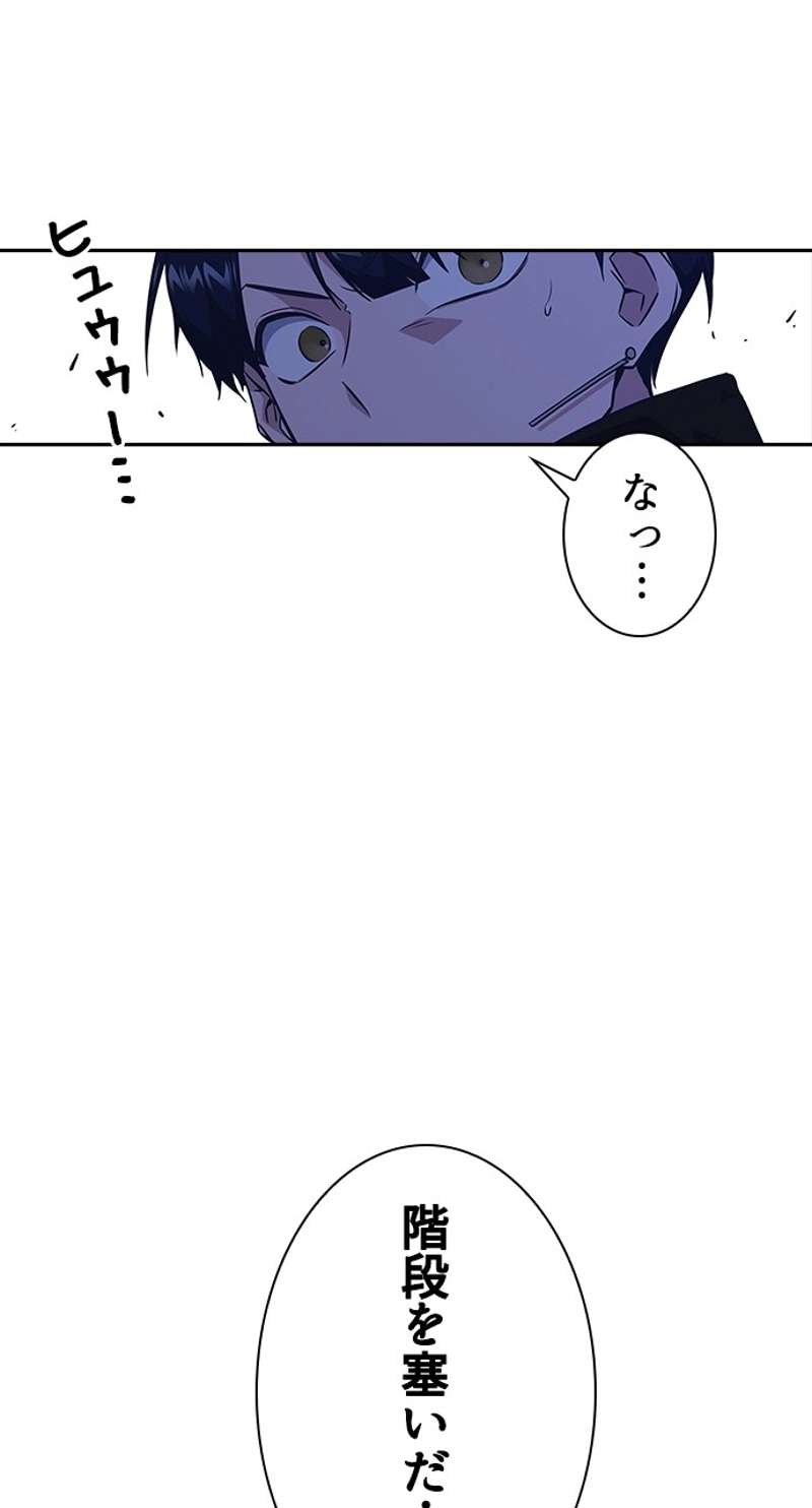 P83