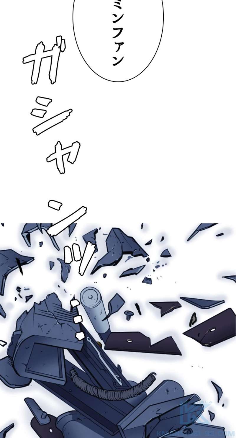 P88