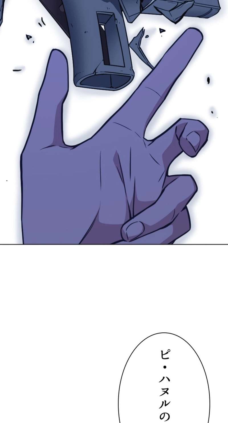 P89
