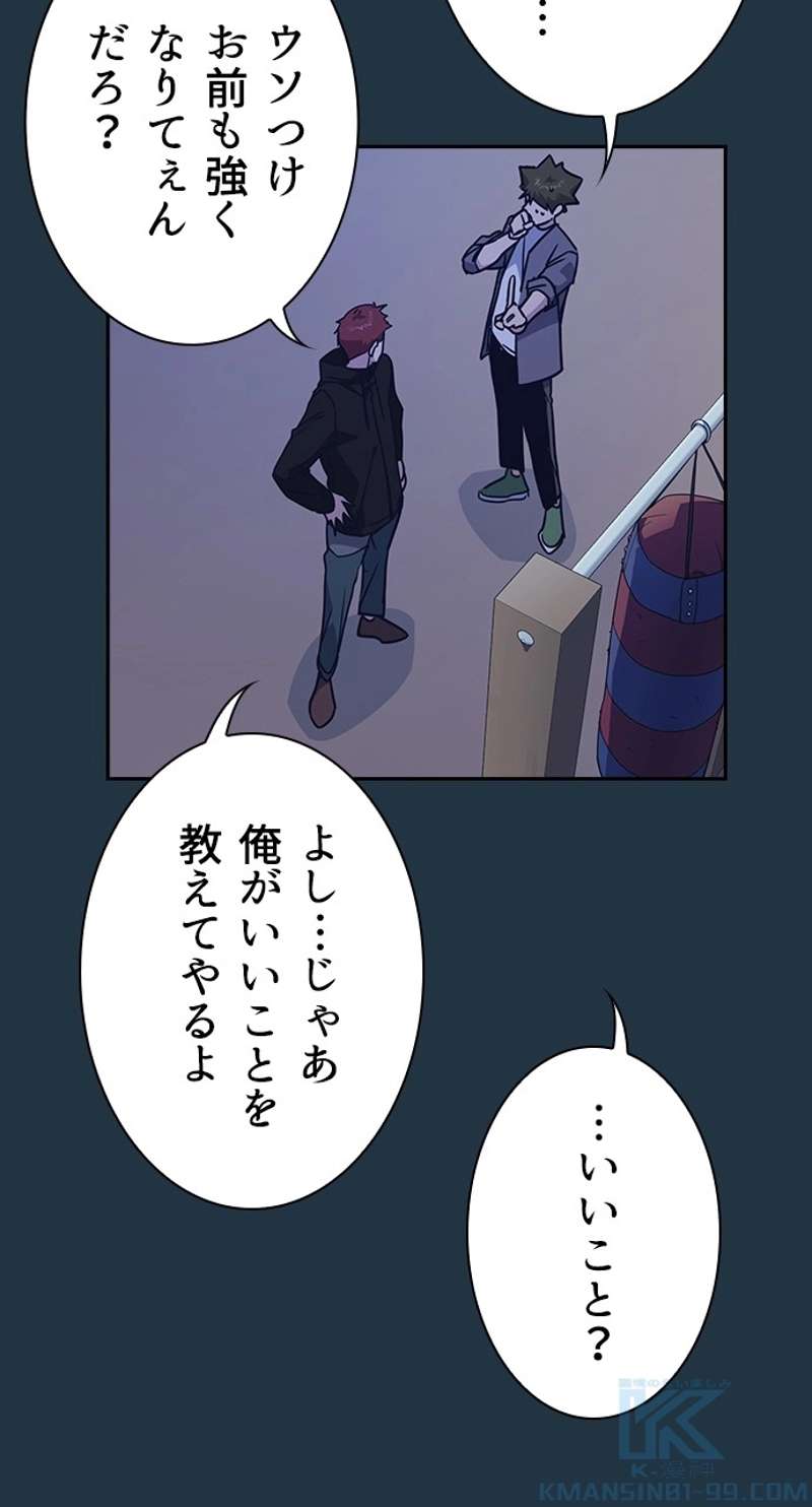 P109