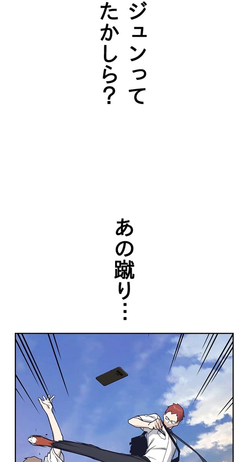 P116