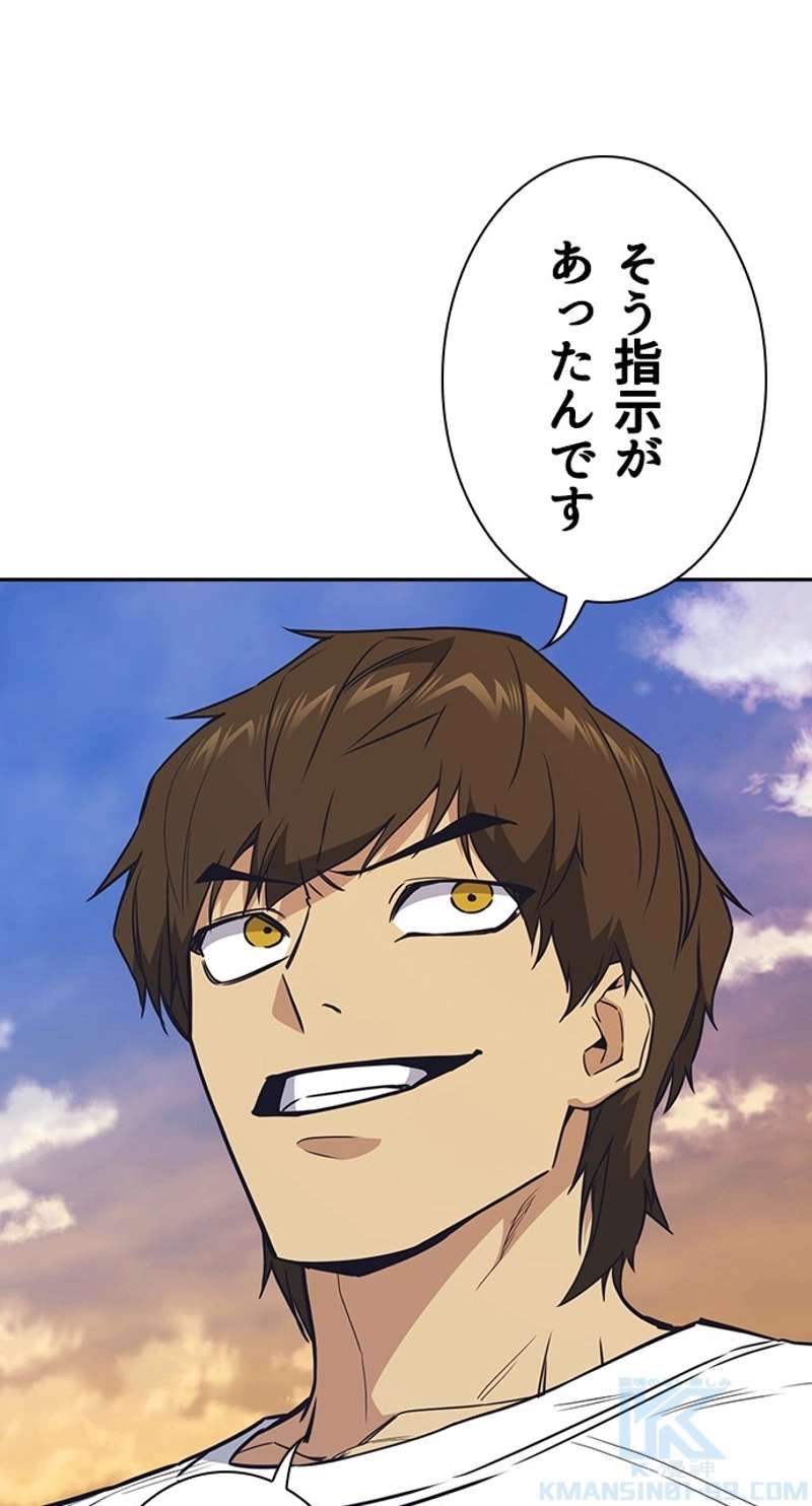 P40