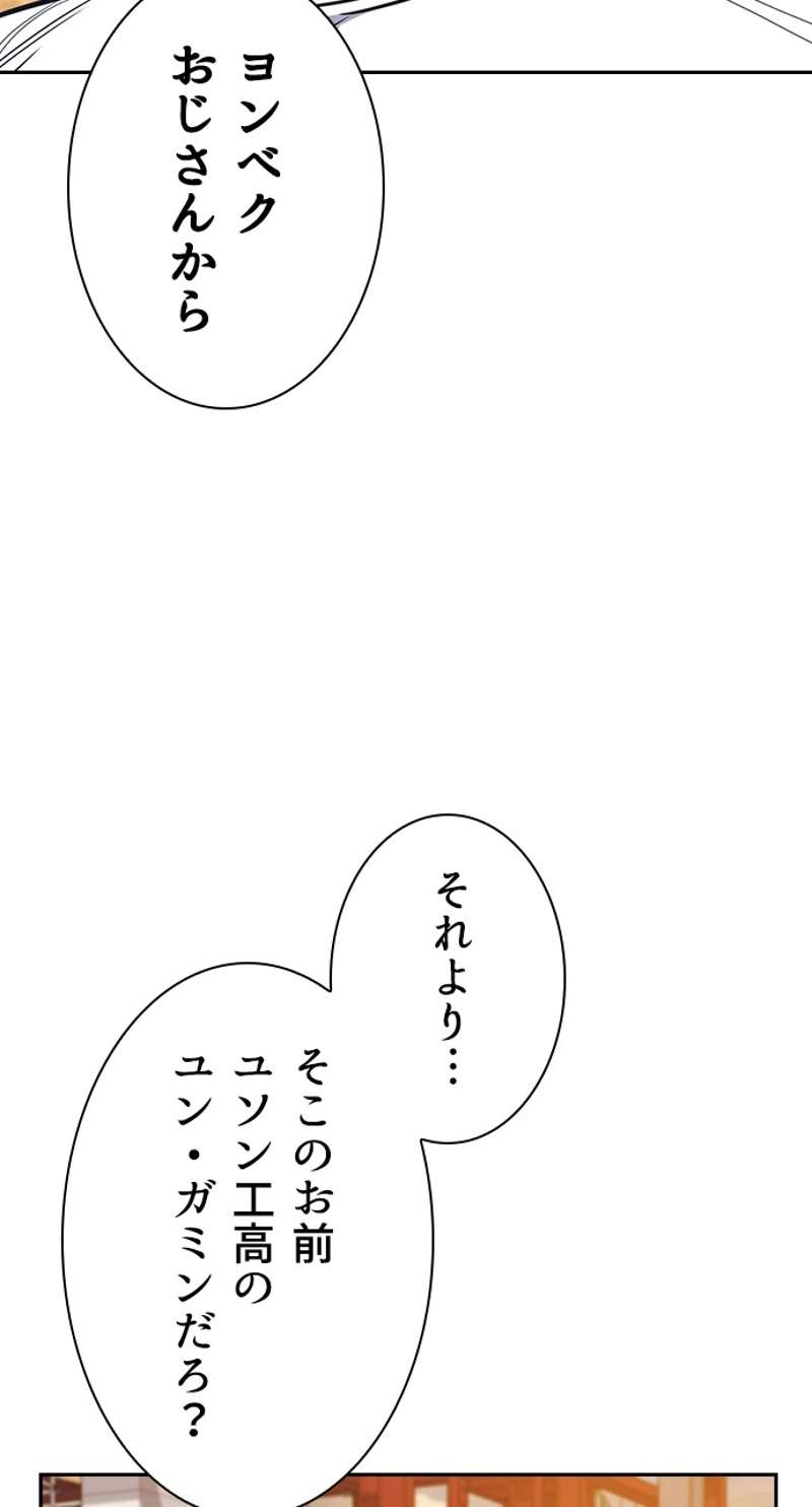 P41