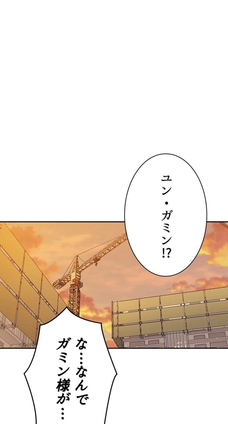 P51