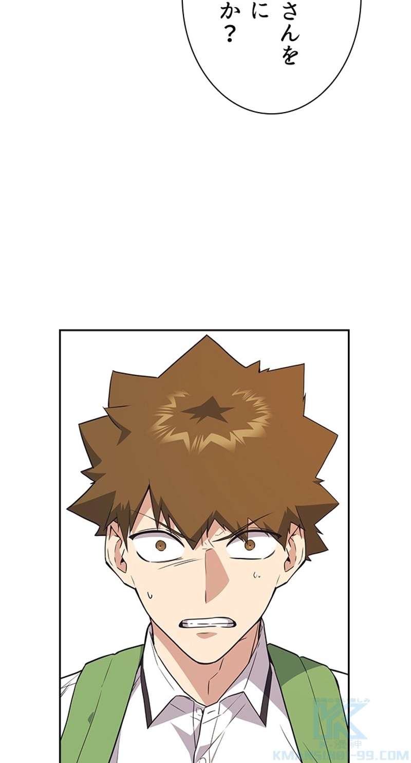 P55