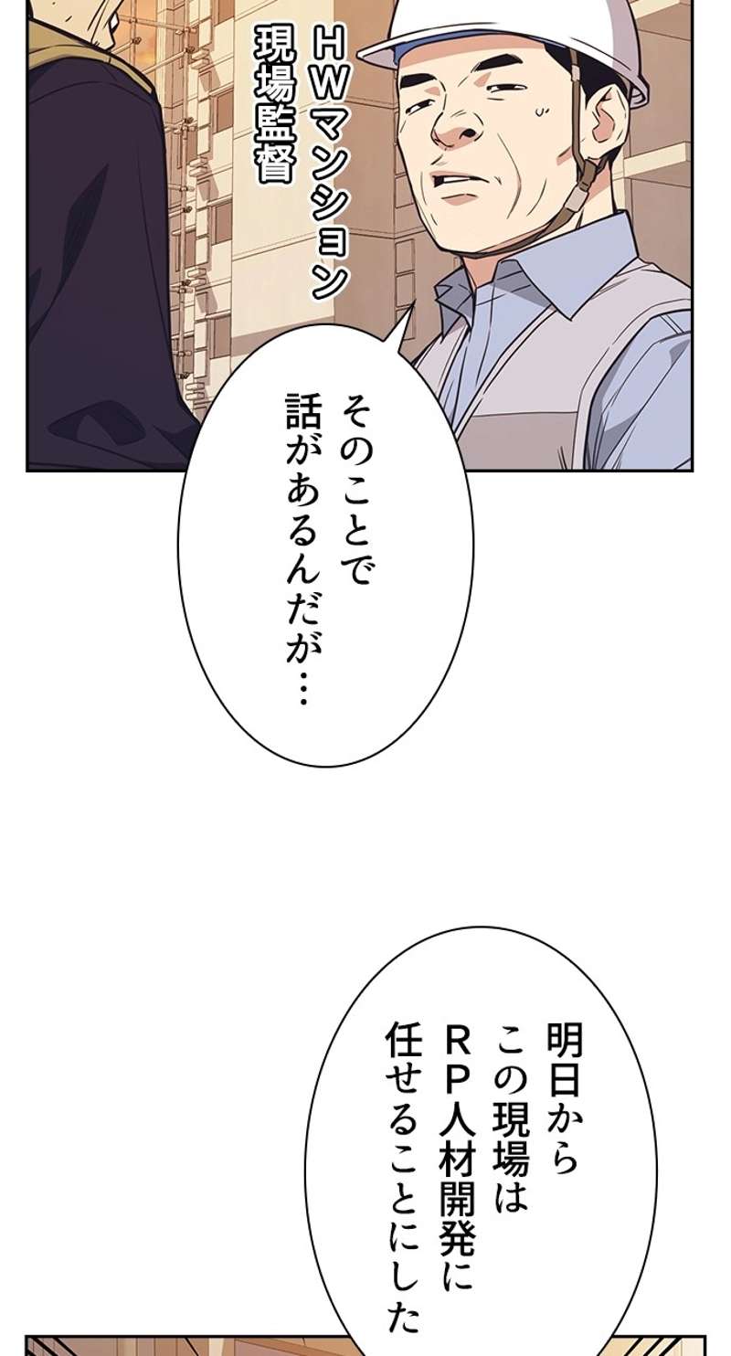 P59