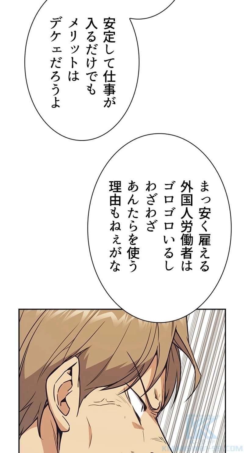 P64