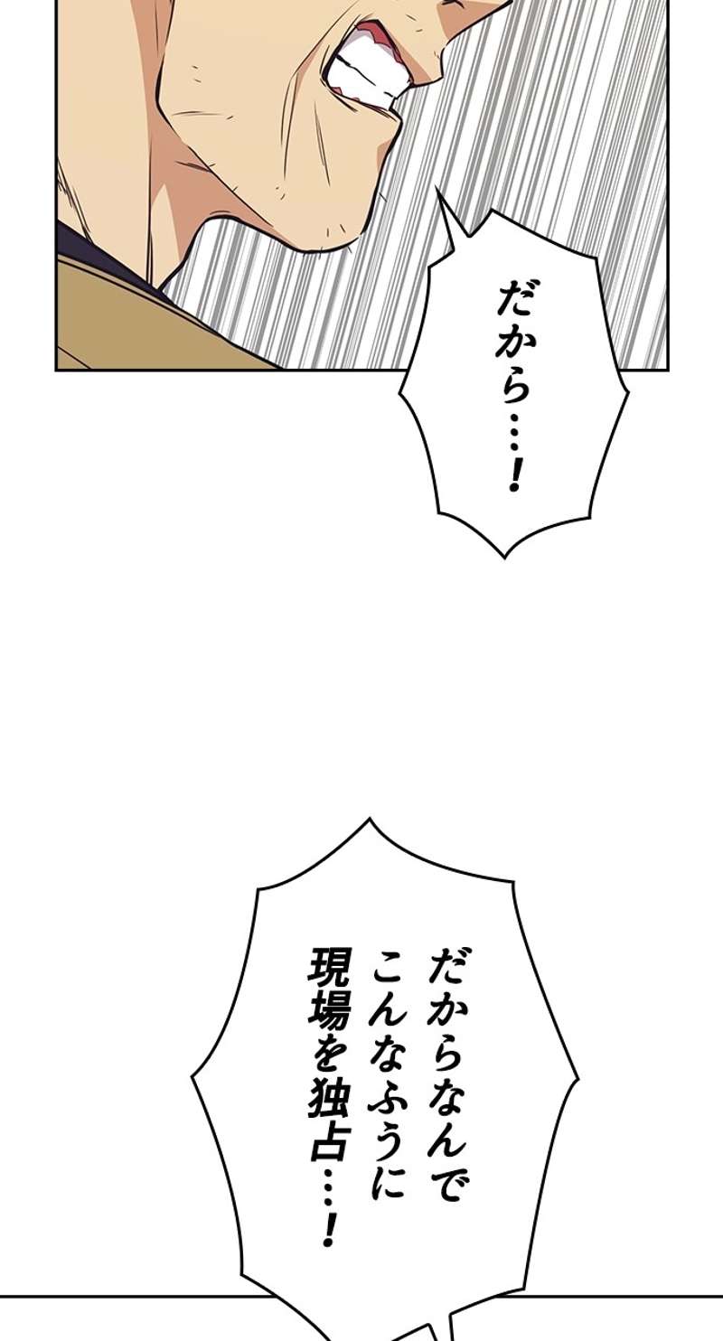 P65