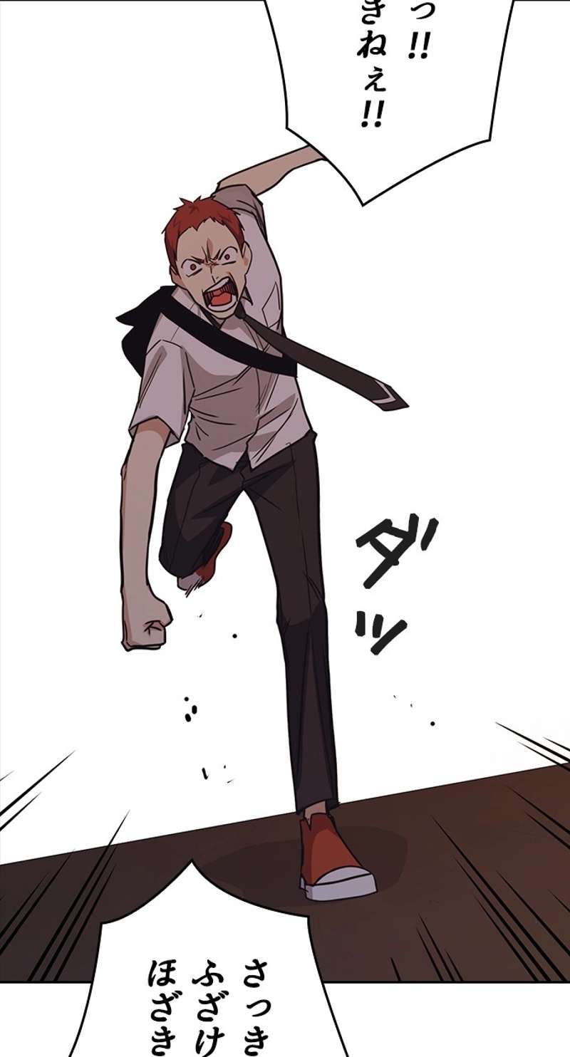 P77