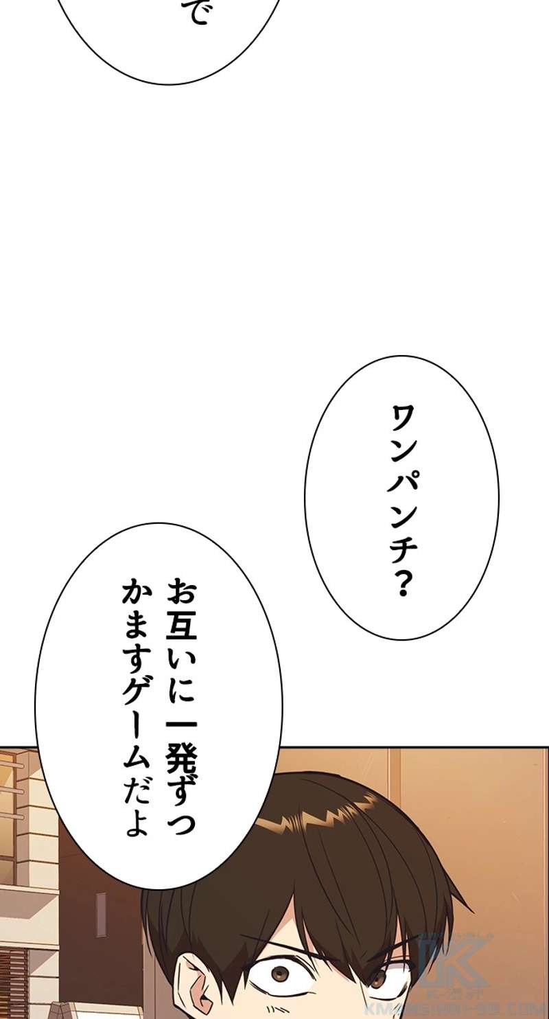 P82