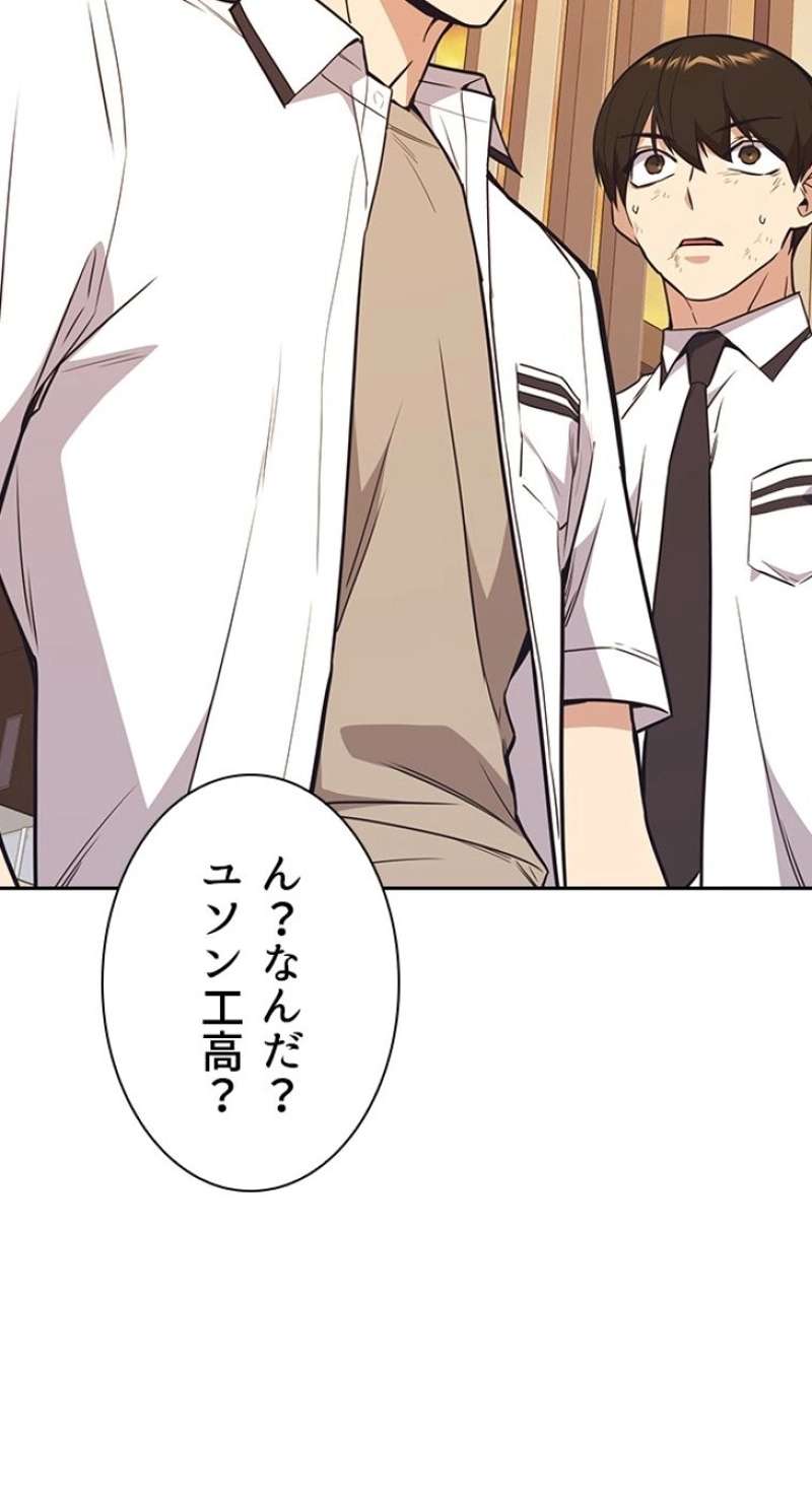 P93