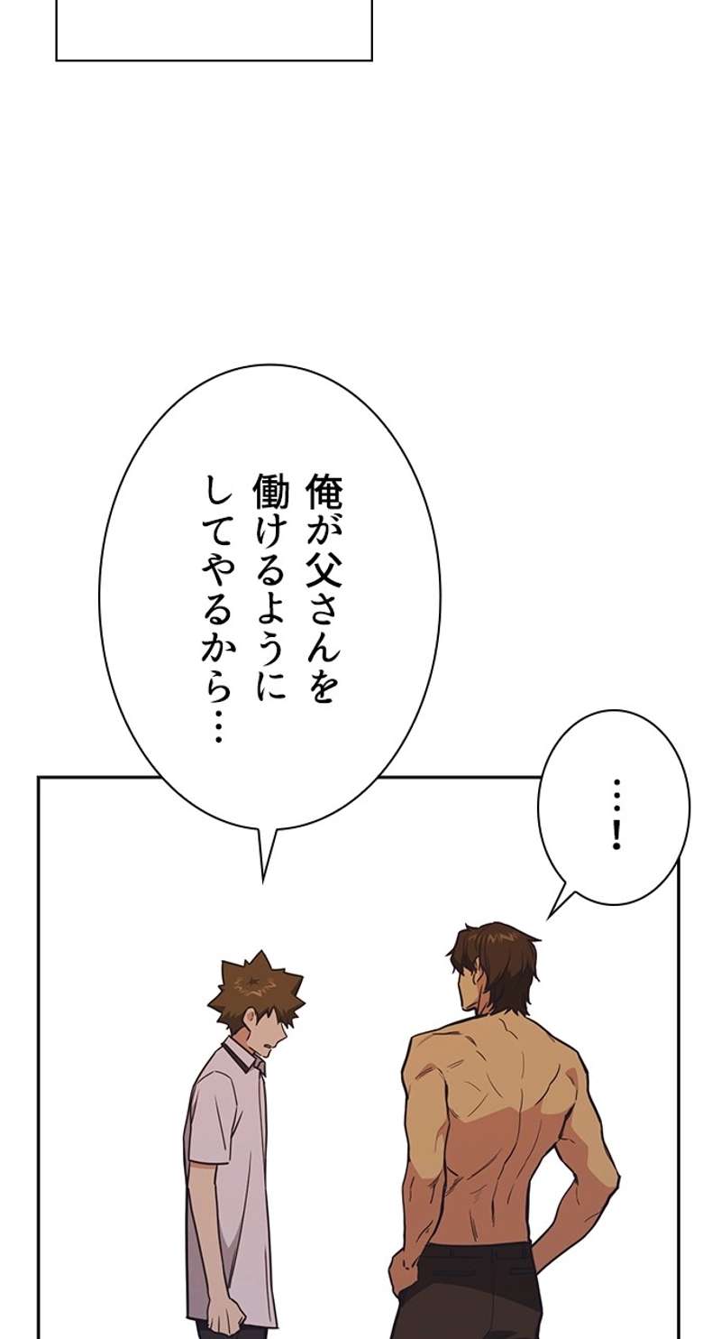 P96
