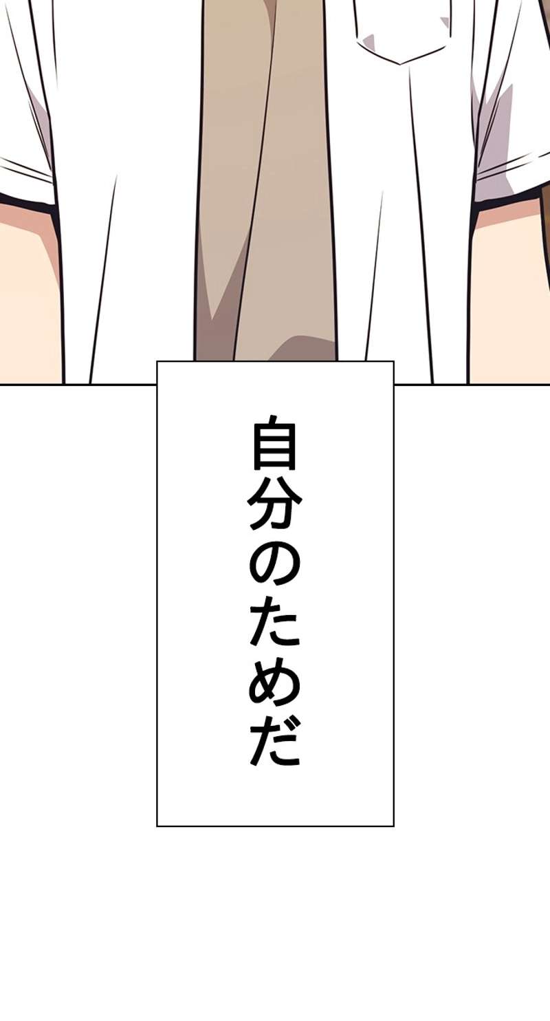 P99