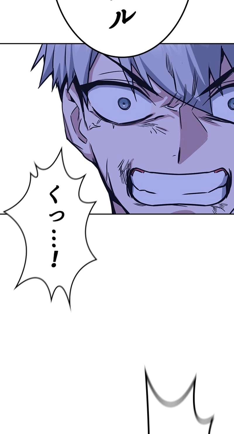 P102