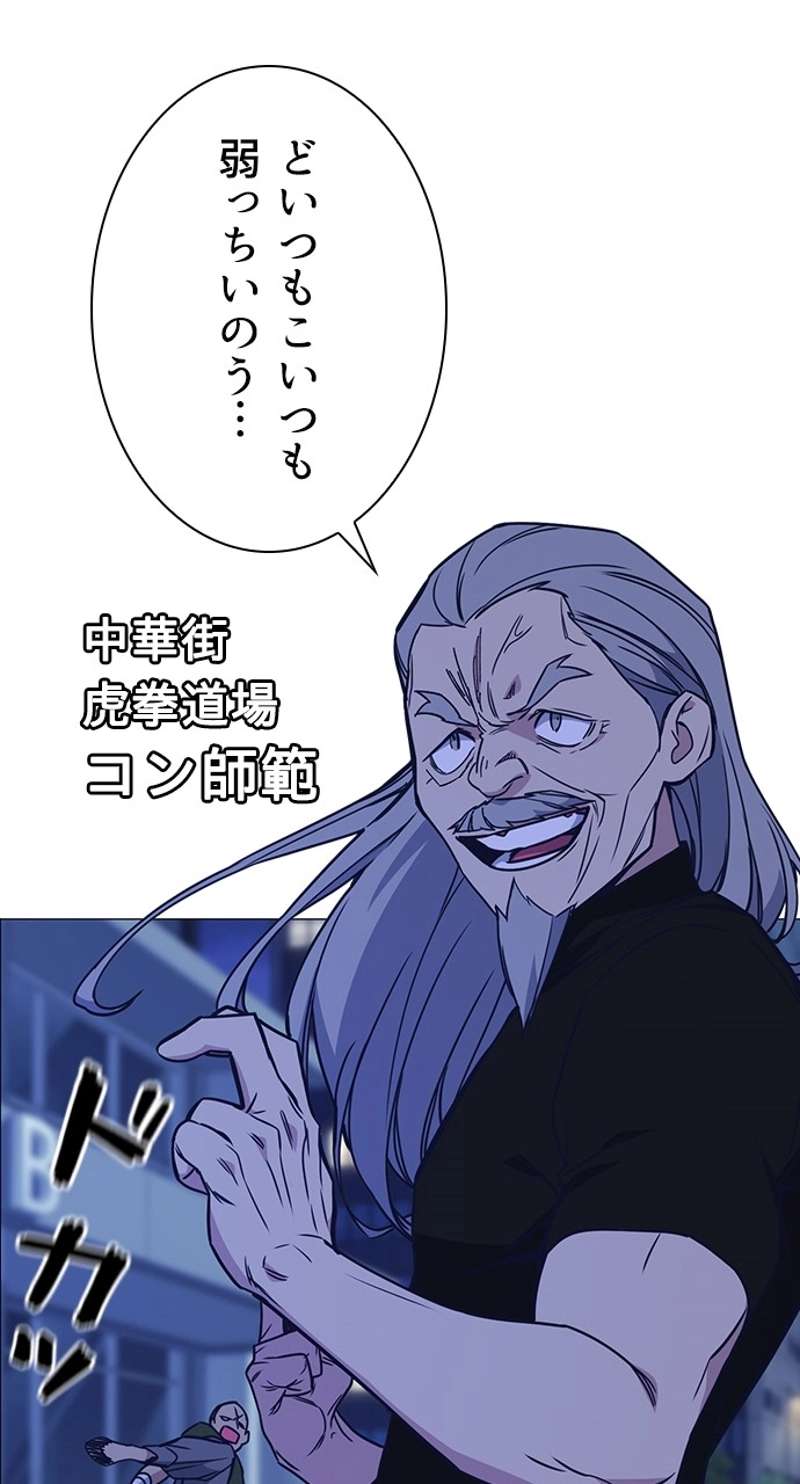 P33