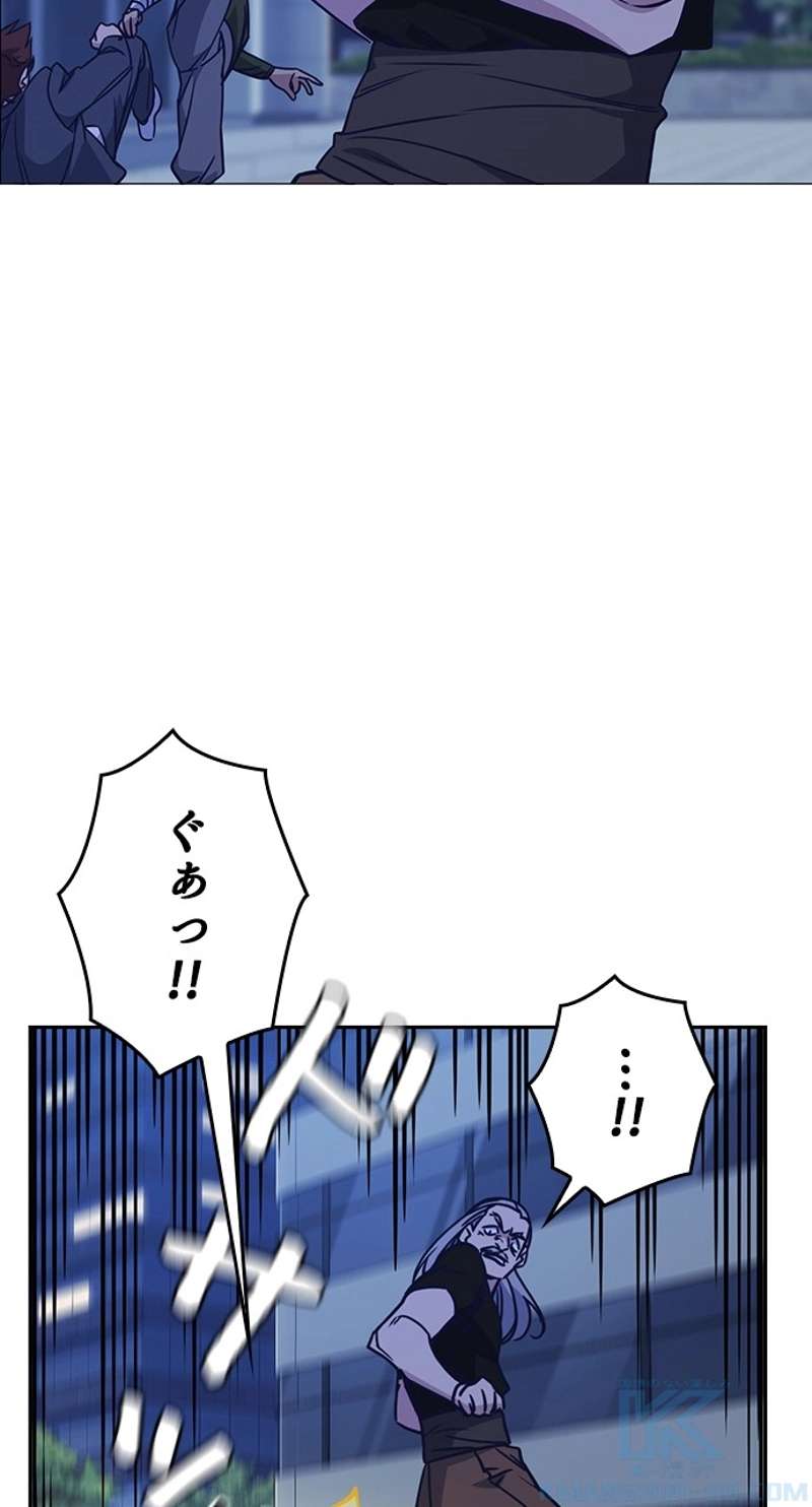 P34