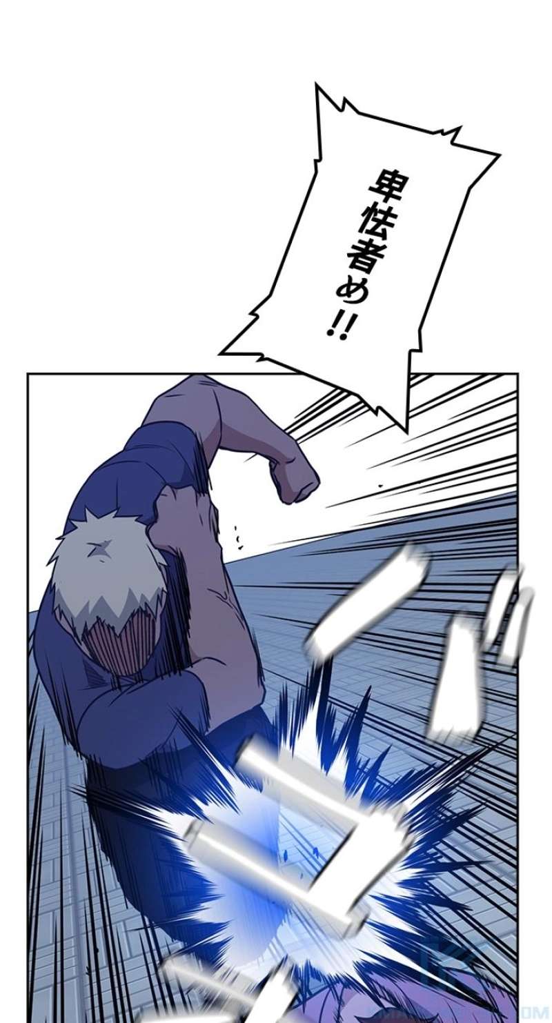 P37