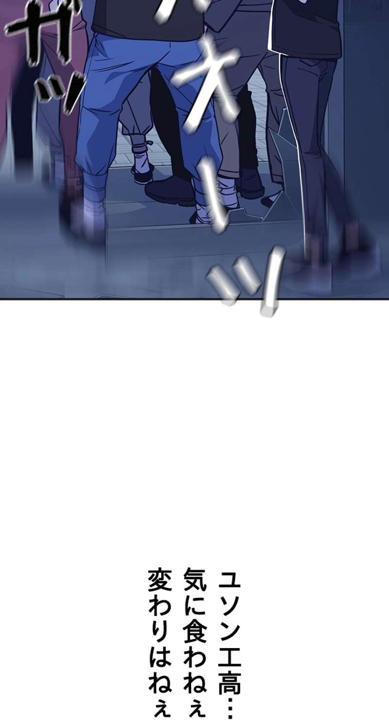 P42