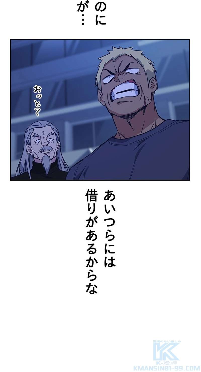 P43