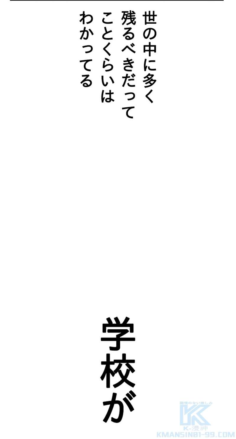 P55