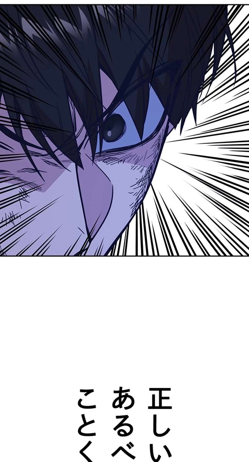 P56