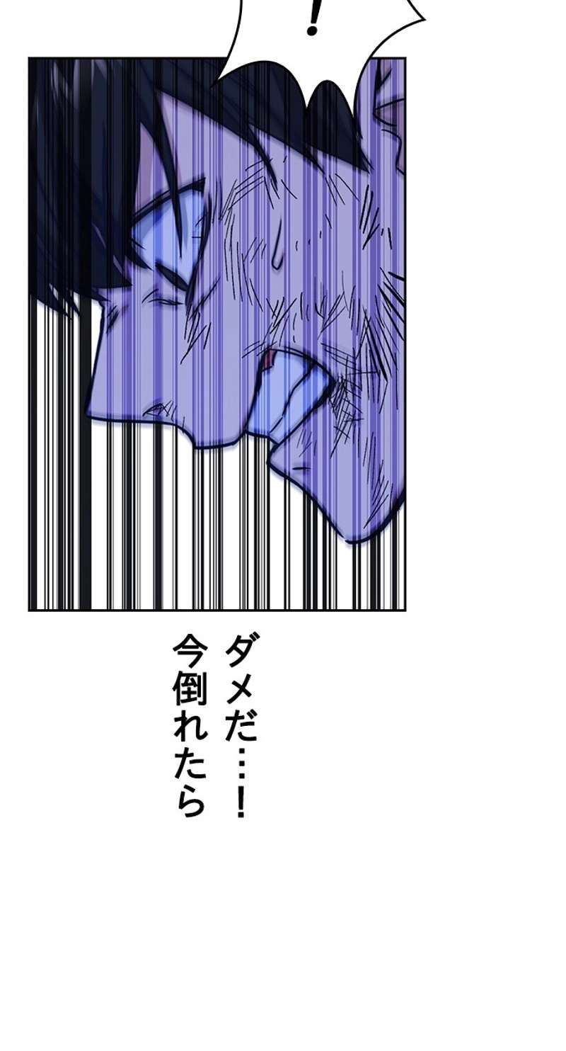 P62