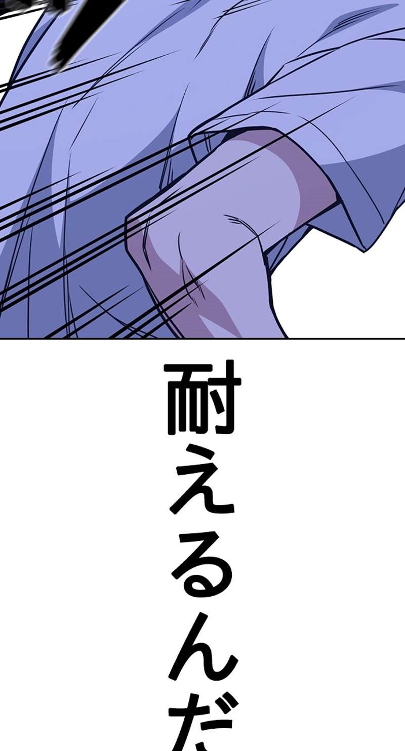 P65