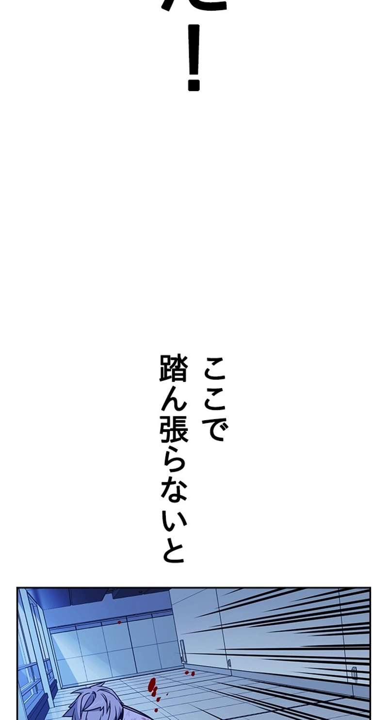 P66
