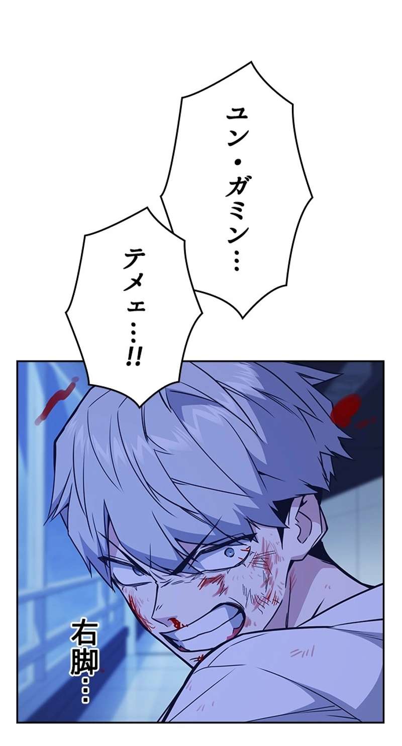 P68