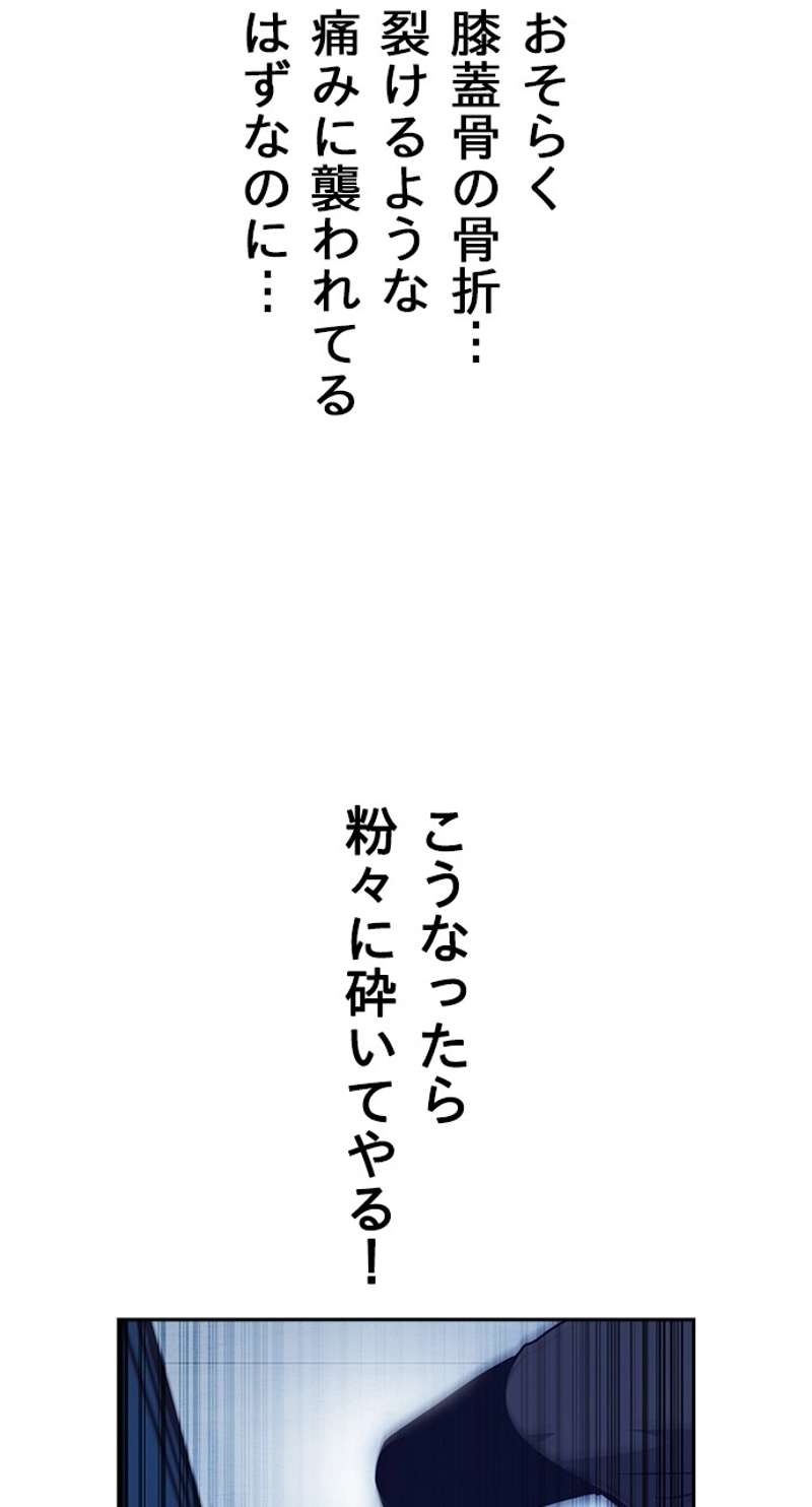 P69