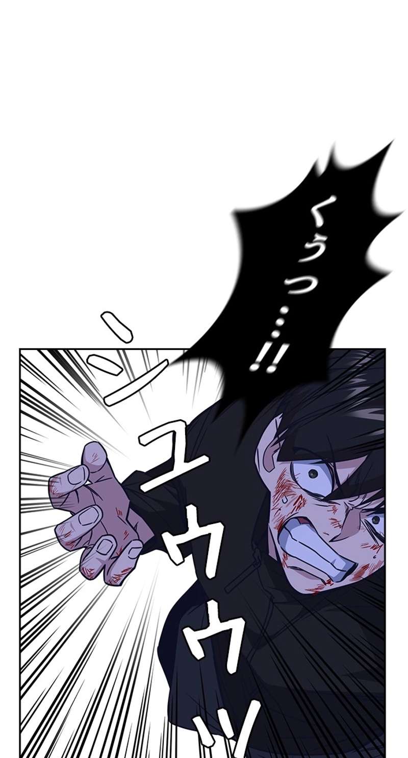 P72