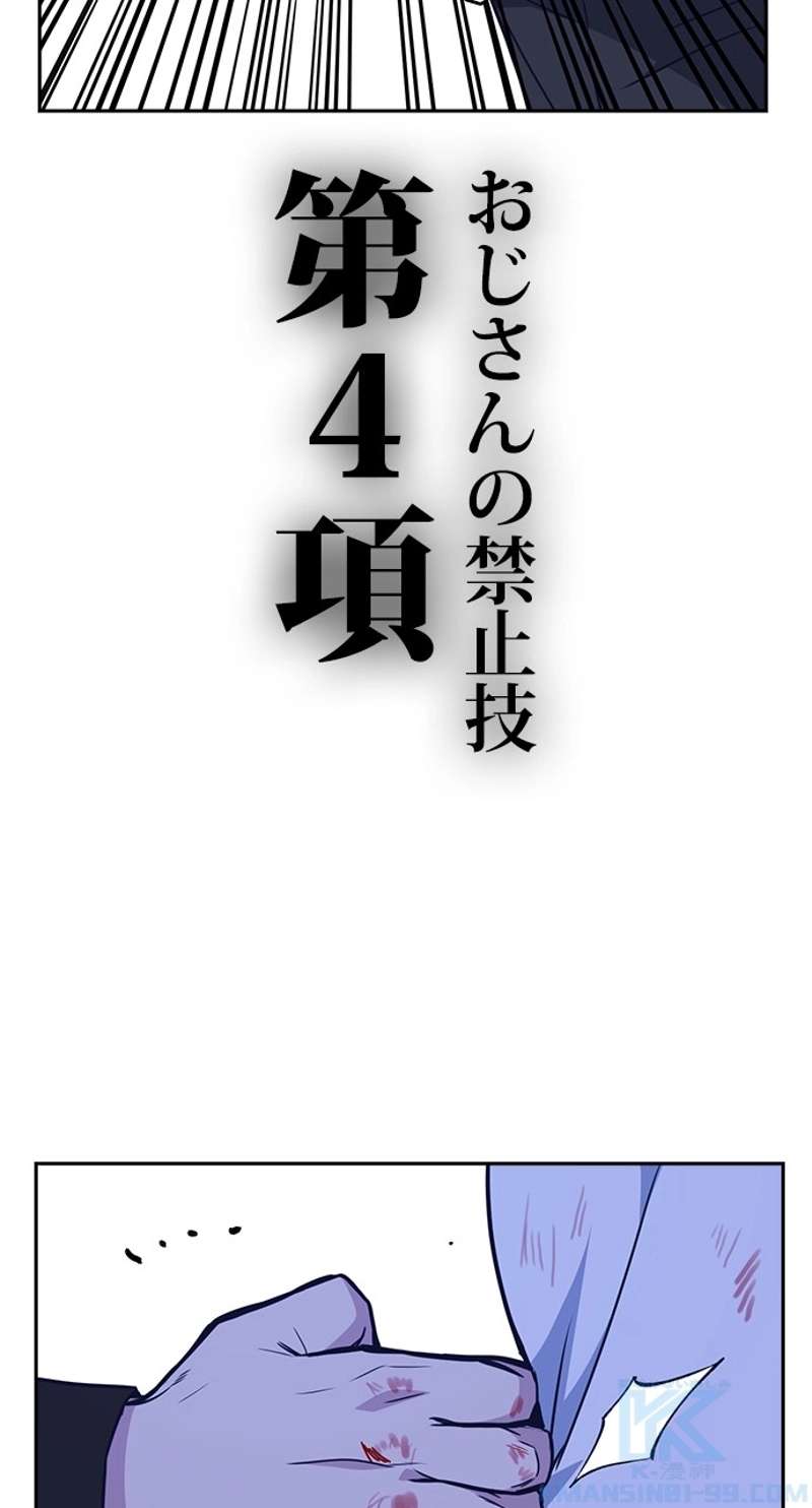 P73