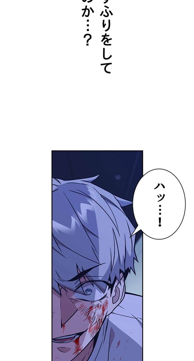 P78