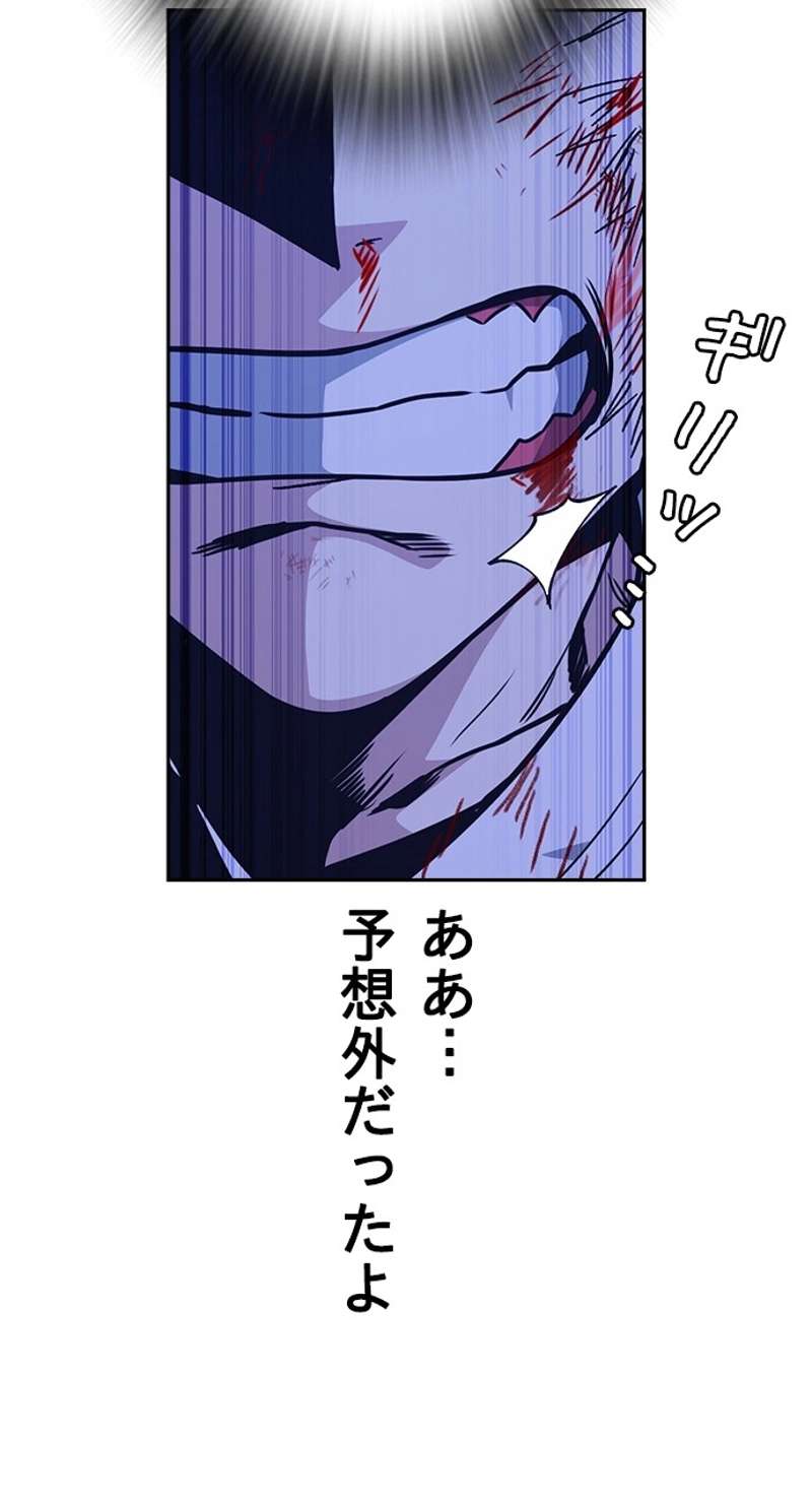 P83