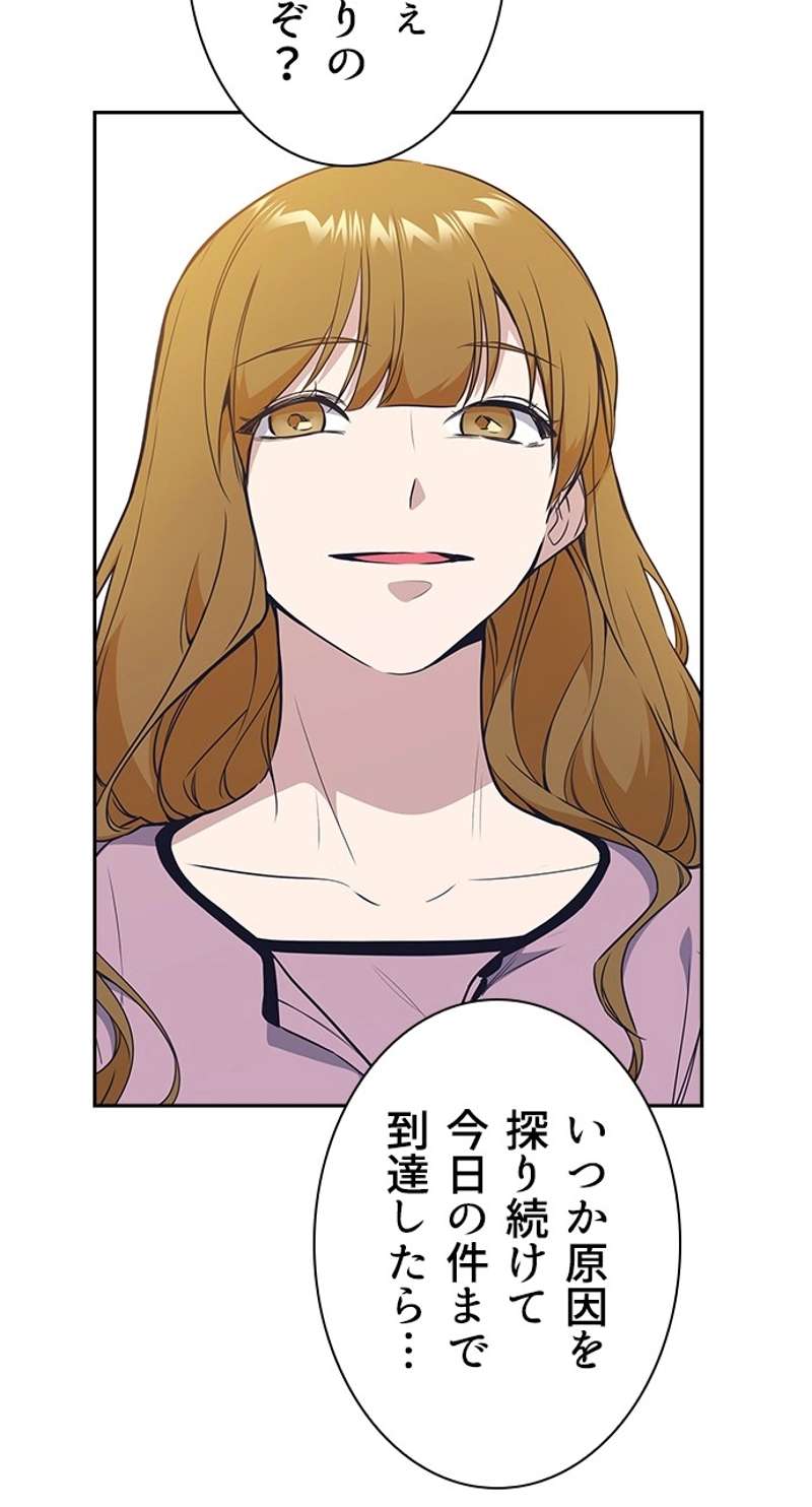 P89