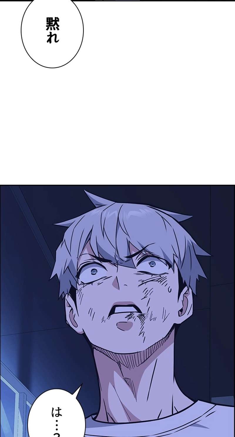 P93